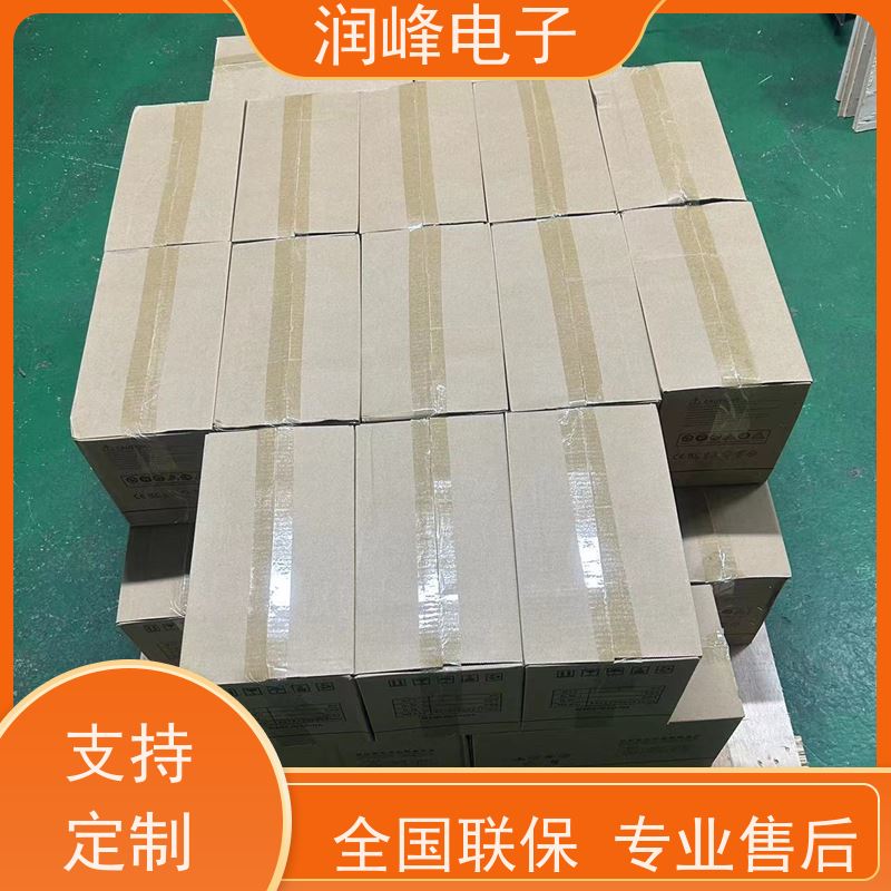 工业级 蓄电池ups电源 高频长效机 在线互动式不间断供电