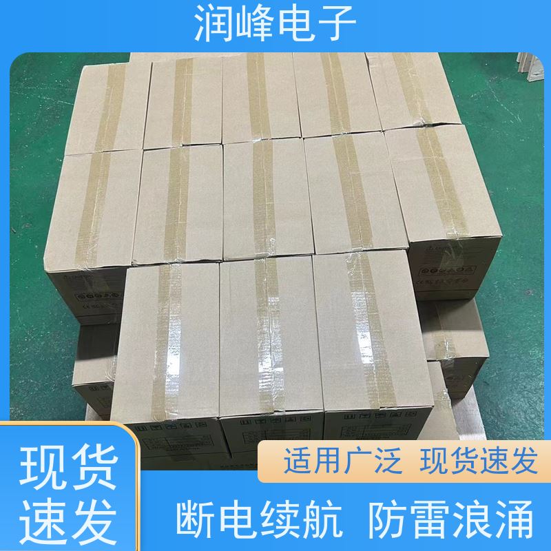 通信机房 蓄电池ups电源 三进三出 精密仪器设备工业级