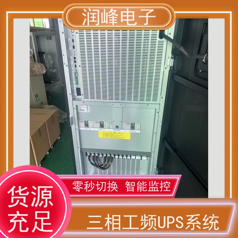 服务器 蓄电池ups电源 内置锂电池 精密仪器设备工业级