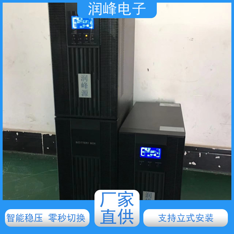 数据中心 蓄电池ups电源 外接电池 便于安装带载能力强