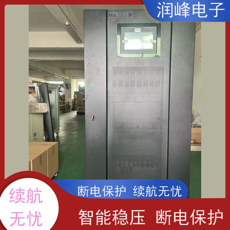 大功率 ups应急电源 安全稳定的电源 车载家用应急备用自驾游