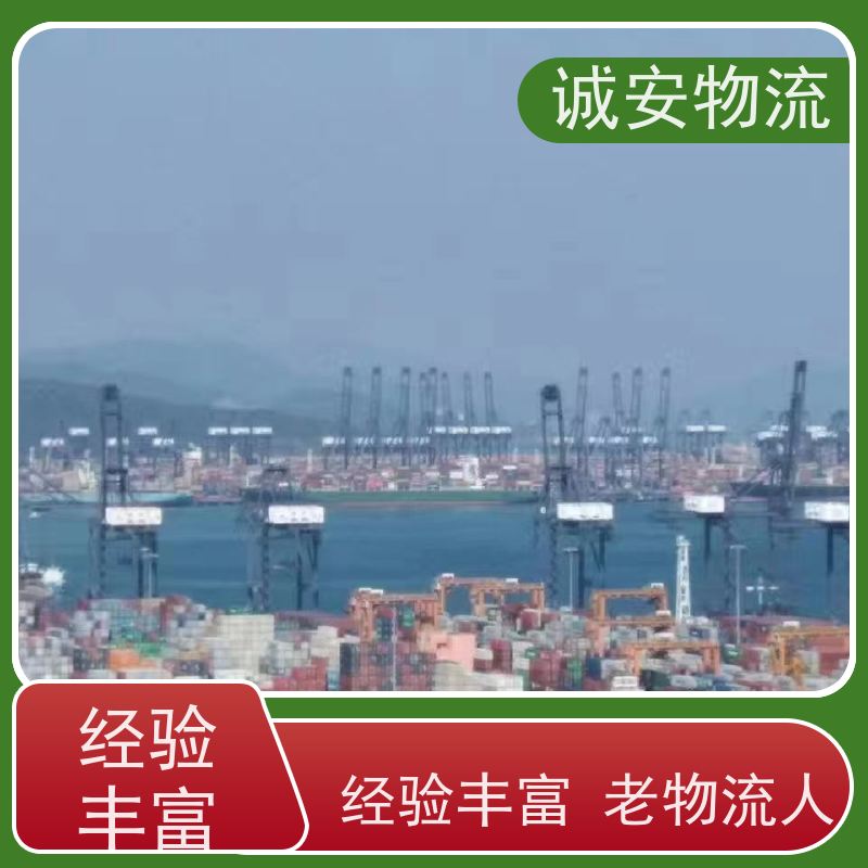 诚安物流3吨车佛山到香港陆运送货到门一天到