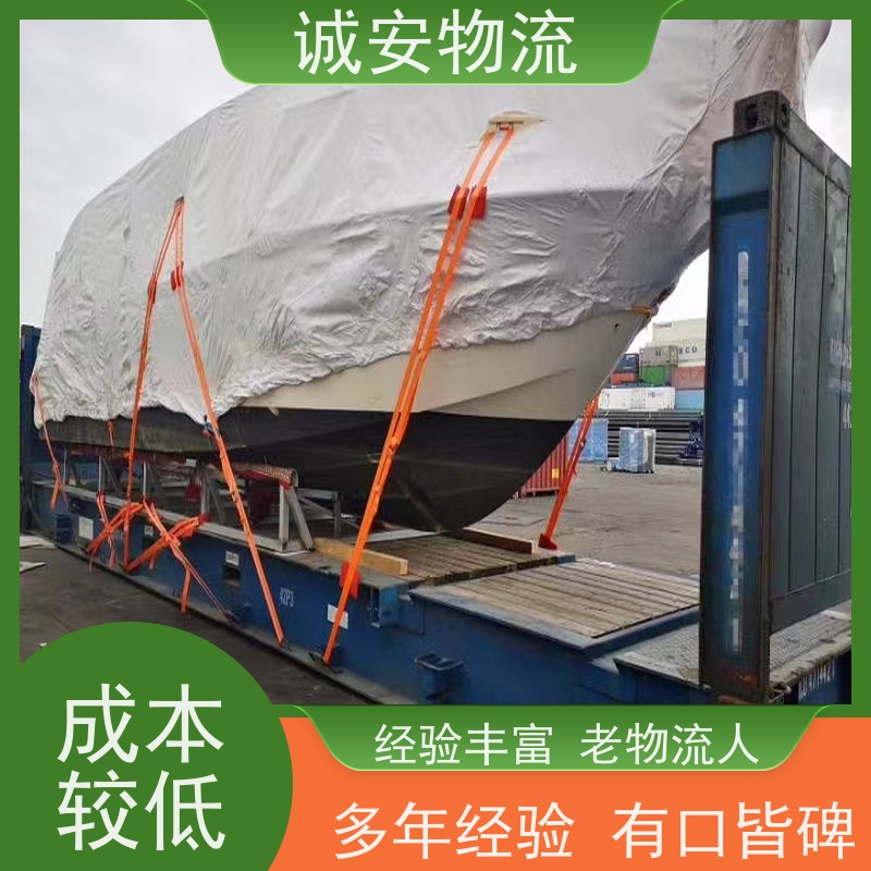 诚安物流10吨车河源到深圳专人跟单随时发车