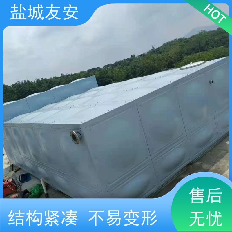 盐 城友安 不锈钢屋顶消防水箱 耐腐蚀 易安装 严选原材 品质放心