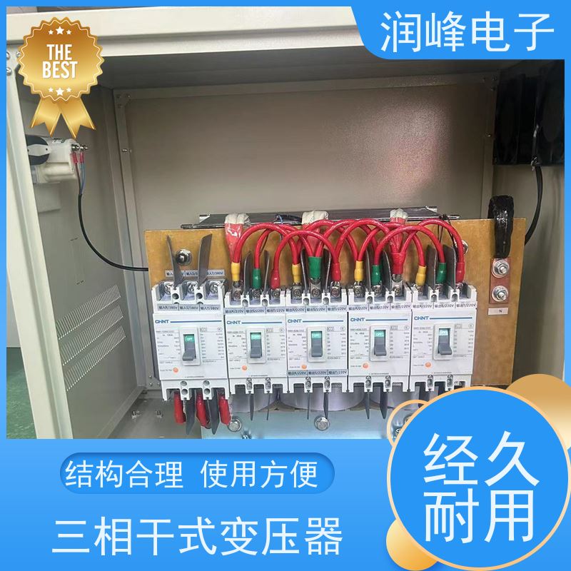 进口机床专用 高压试验变压器 20KVA 电磁兼容性好