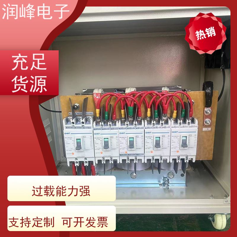 试验机用 开关电源变压器 60KVA 防震 防尘 防潮 防静电