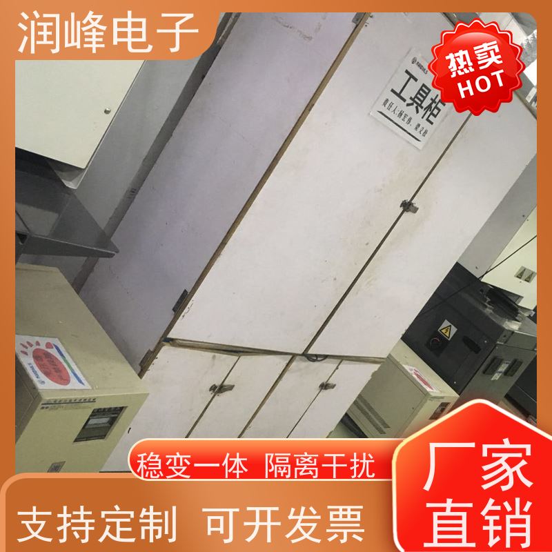 自动化设备行业 电炉变压器 机械设备专用稳压器 不受电网电压波动