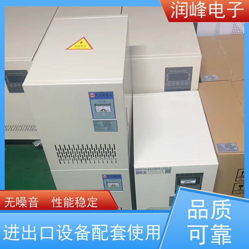 进口机床专用 干式变压器 20KVA 不受电网电压波动