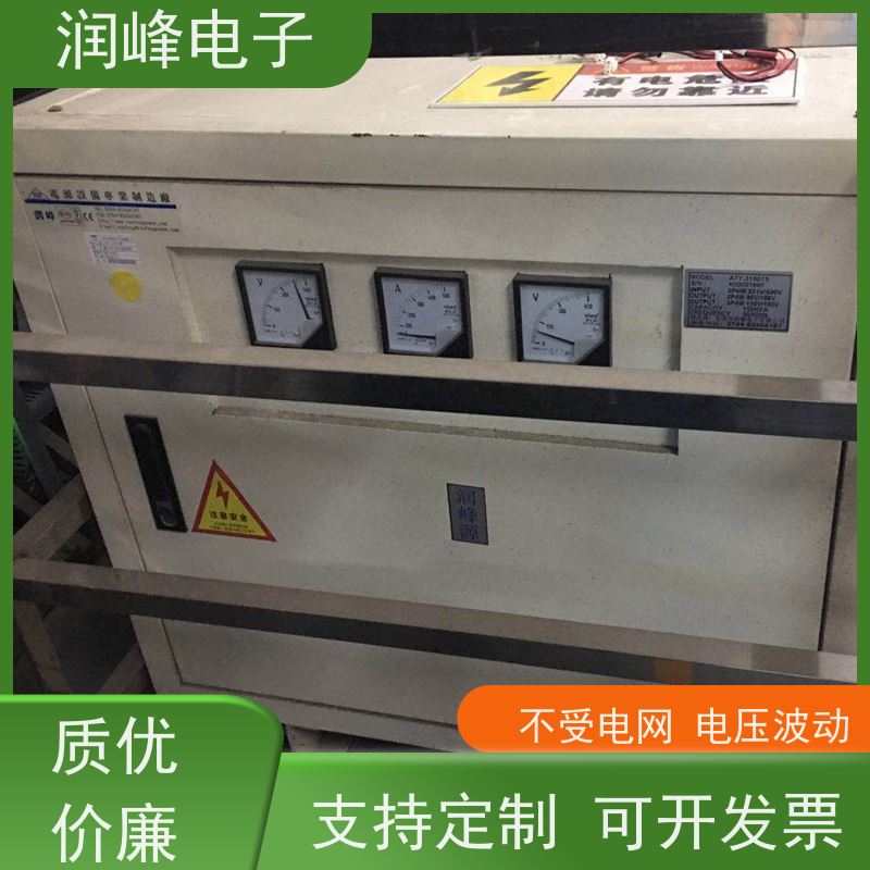 包装机械用 矿用防爆变压器 8KW 稳变一体 隔离干扰