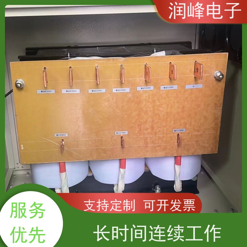 80V变220V200V 矿用防爆变压器 3KW 无噪音 性能稳定