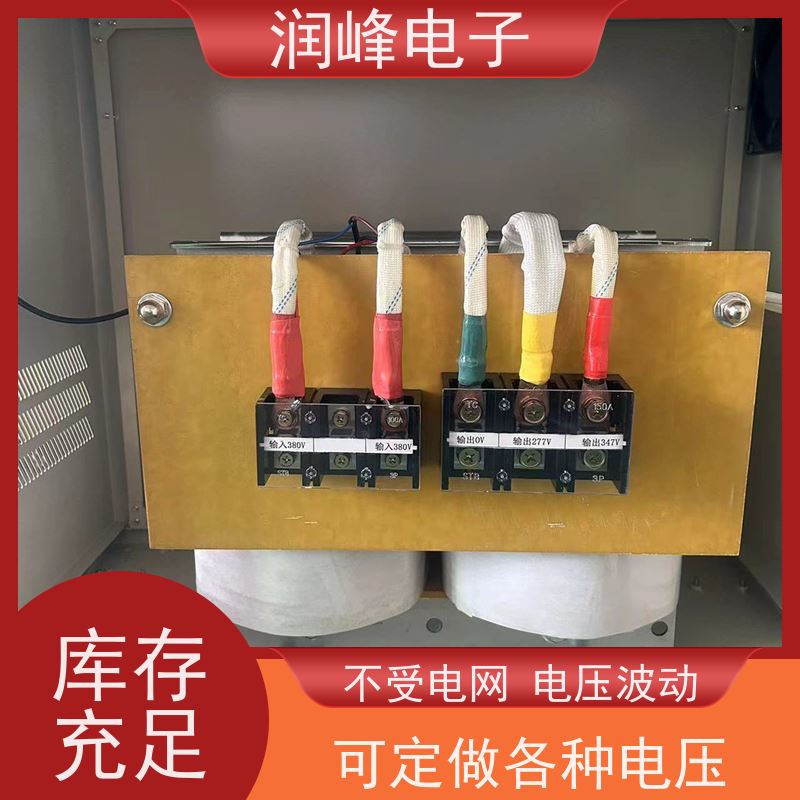 PRF-375Y/380V/75KVA 干式变压器 13KW 自动调节伺服系统所需电流