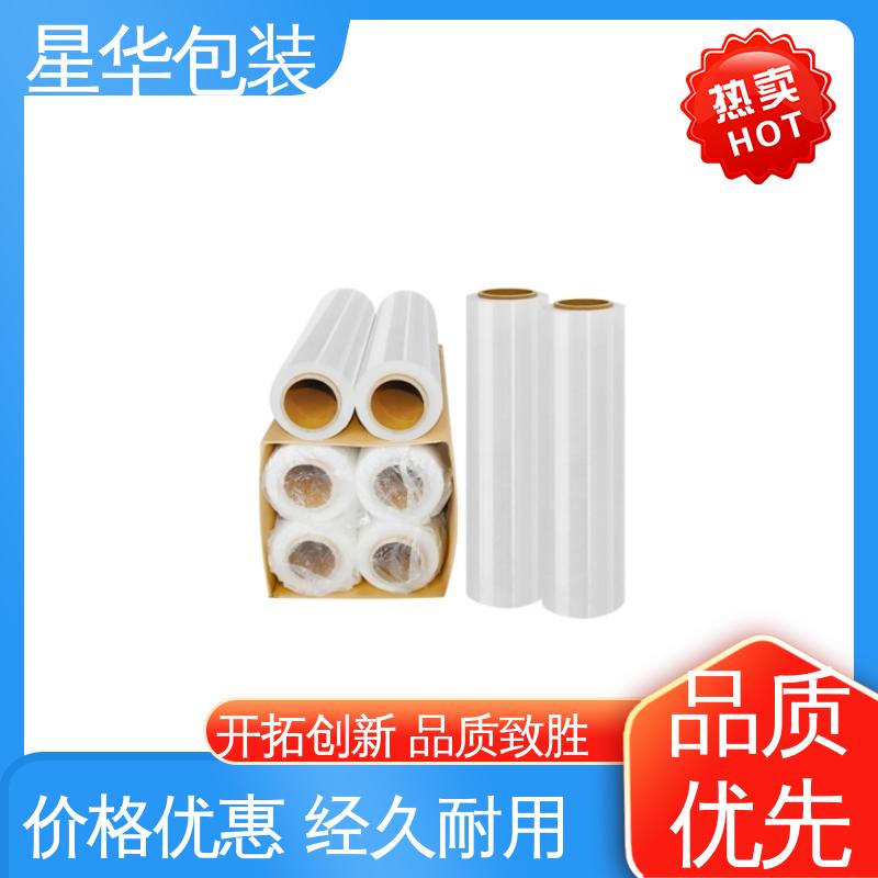 星华包装 工业用 pe抗静电保护膜 甄选材料 质量保障