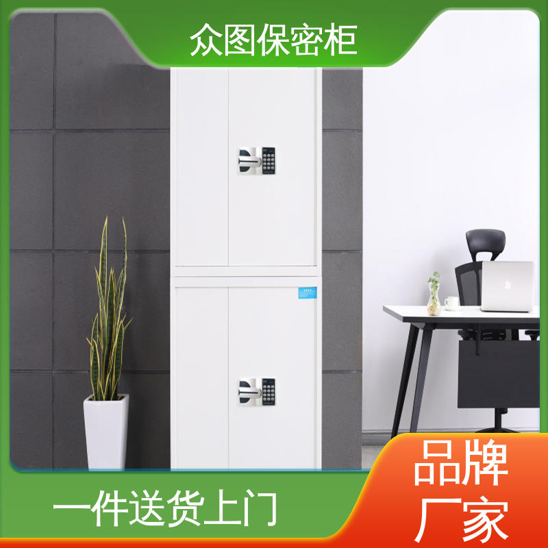 钢制文件柜众图 全国现货 文件保密柜 包送货上门 配望通国保锁ZHS-B01办公用