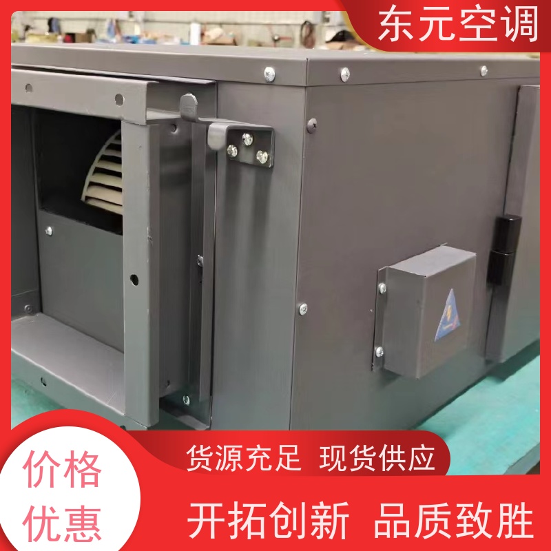 东元 QRXF-800 净化型全热交换器 控制室内温湿度 运行性能稳定