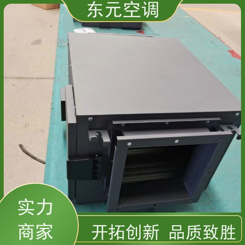 东元 DX-D-300 新风换气机 风量大、噪音低 舒适度高、防霉除异味