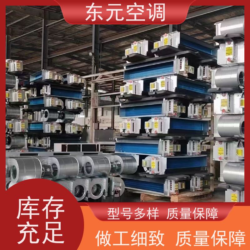 东元 FP-LM-34 立式暗装风机盘管 高效制冷 经济实用