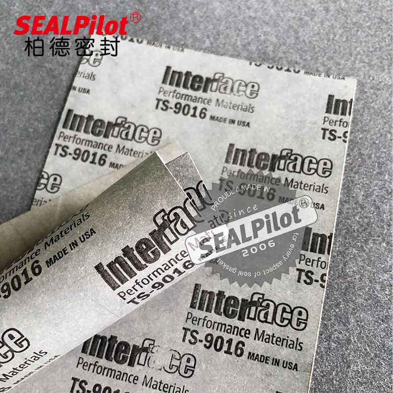 耐油耐磨无石棉密封垫片压缩机InterfaceTS9016非石棉密封垫片