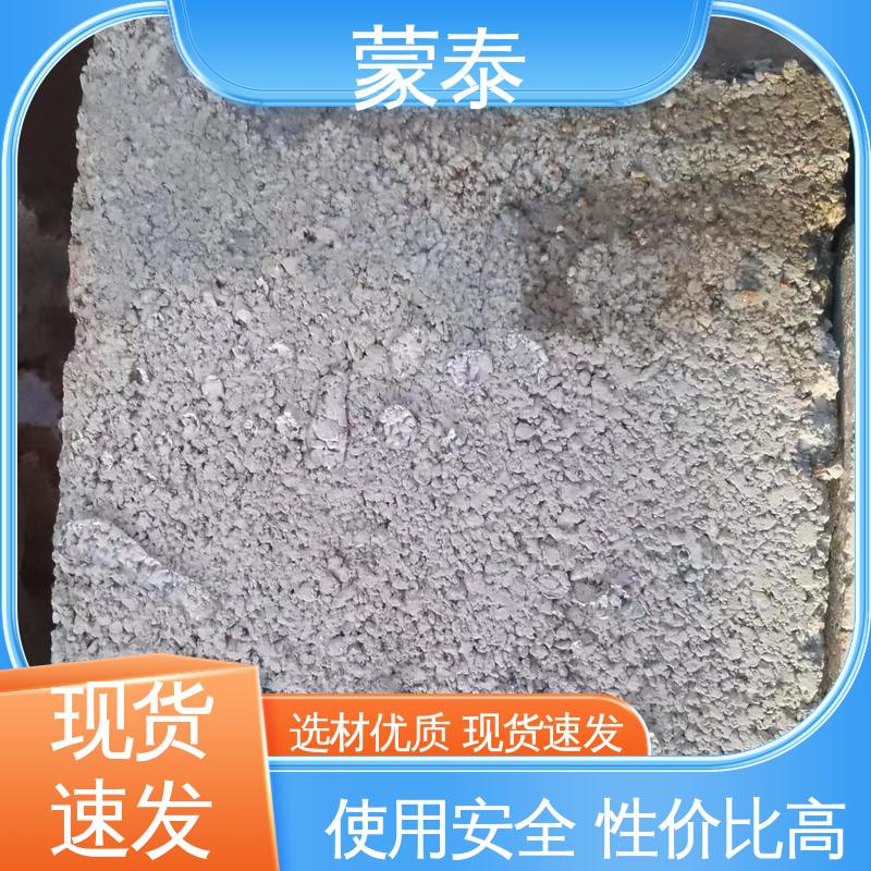  异丁基三乙氧基硅烷 粘接性能好 回弹速度快 多规格可选 库存充足