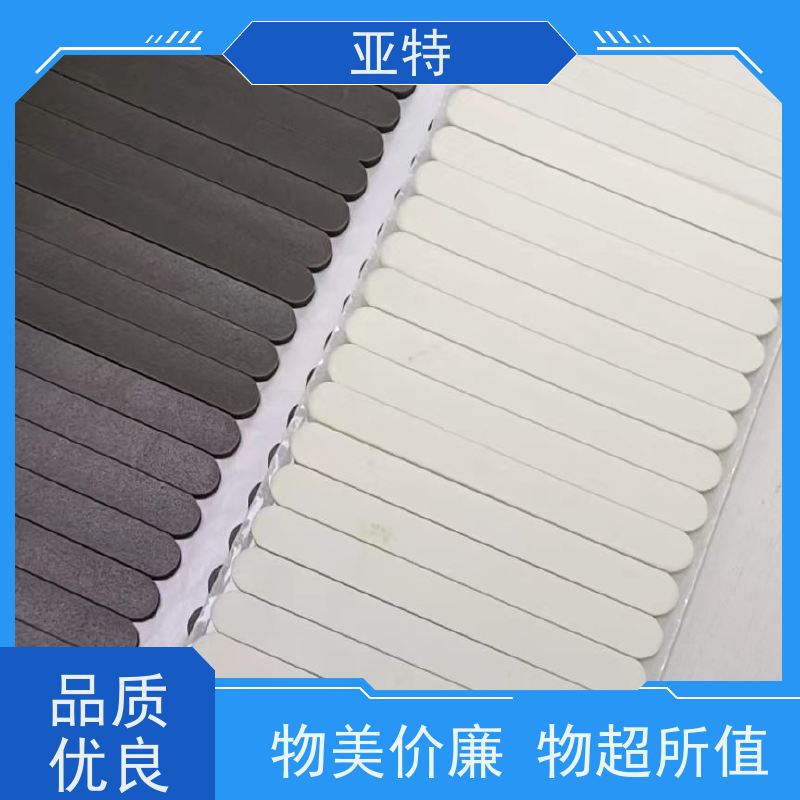 亚特 口罩用乳胶发泡 经久耐用 柔软回弹 高度透气性 耐高温