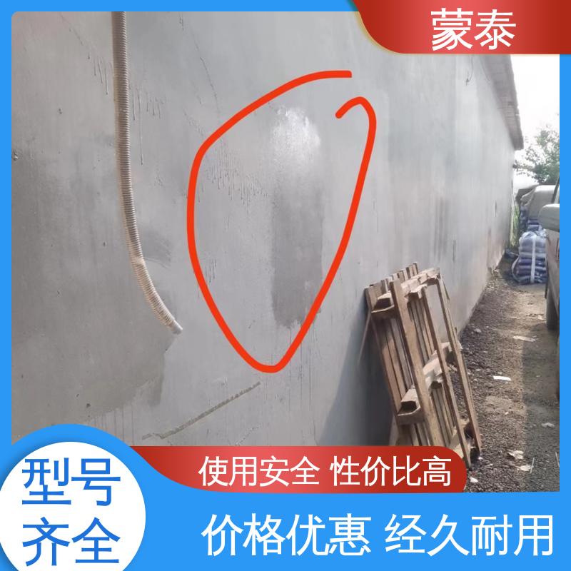  异丁基三乙氧基硅烷 耐酸碱 耐高温 耐老化 抗冻 全国供应 应用广泛