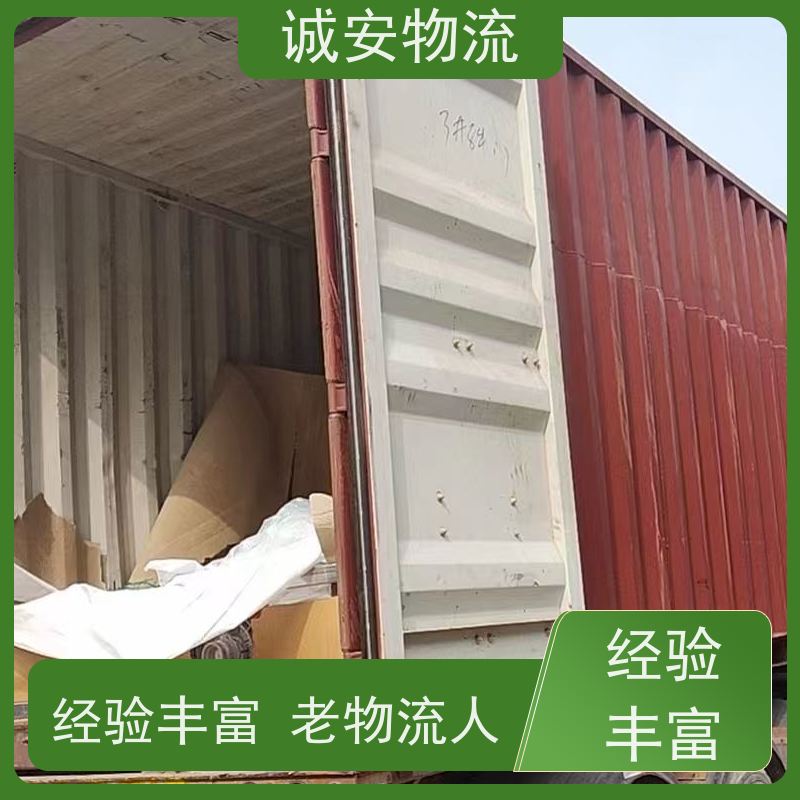 诚安物流小货车河源到香港一般贸易买单报关隔天到