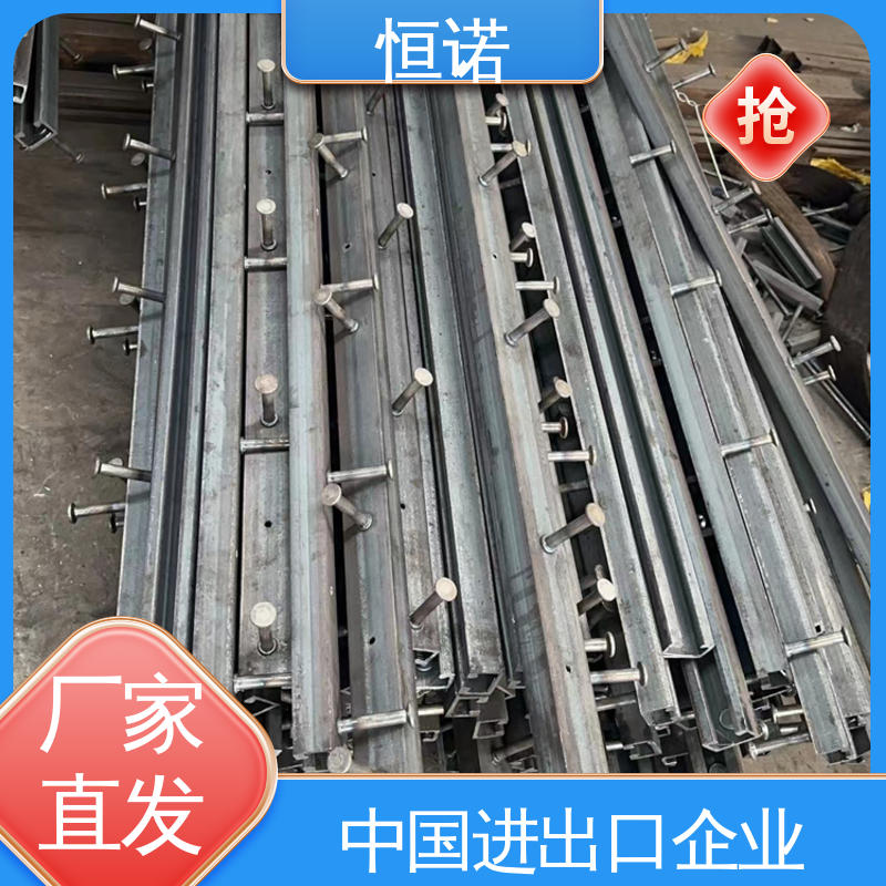 根据要求按图定做 冷弯哈芬槽 质量保障 大量现货规格齐全 恒诺