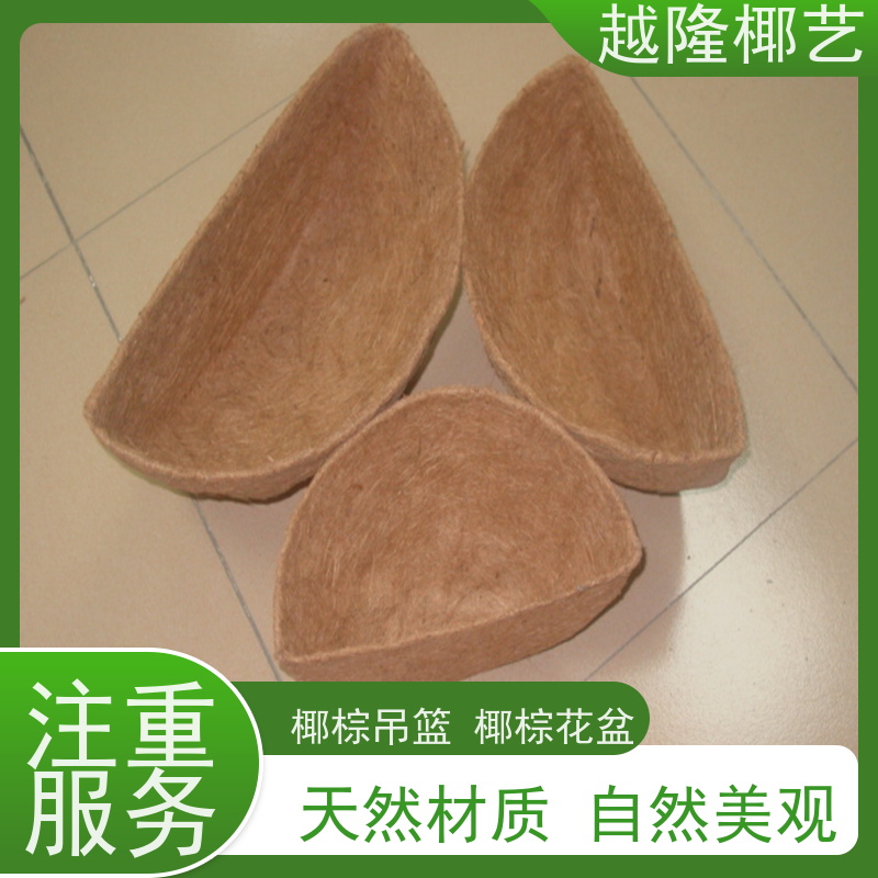 越隆椰艺 多肉垂钓花篮 吊篮 环保自然 性价比高
