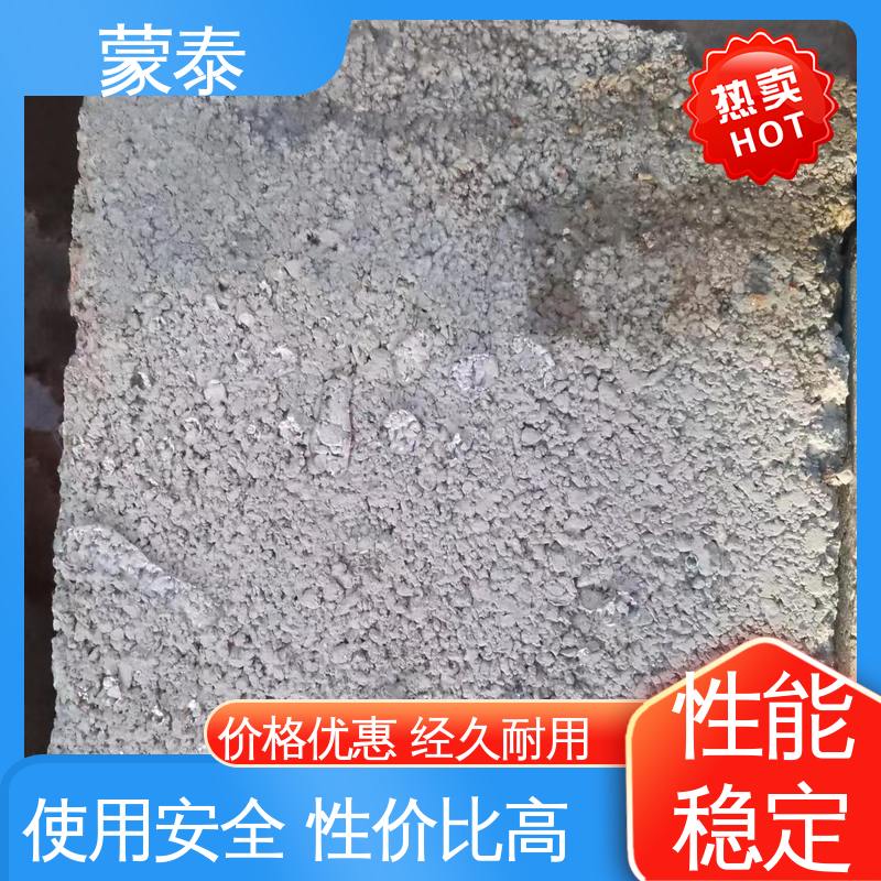  油性硅烷 耐酸碱 耐高温 耐老化 抗冻 量大价低 全国配送
