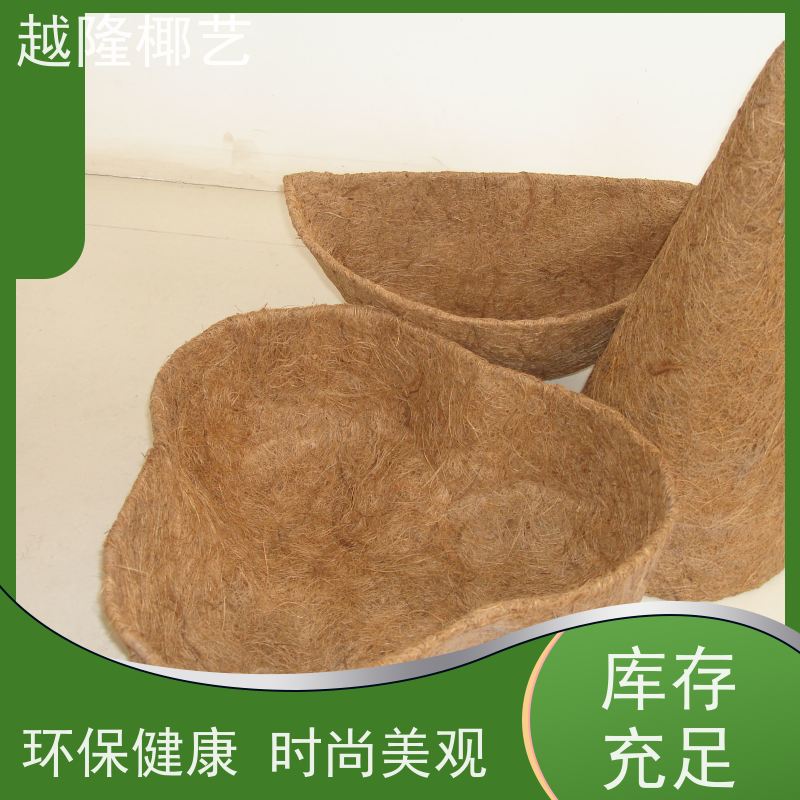 越隆椰艺 铁艺吊篮花盆 椰棕壁篮 高档绿化装饰 诚信经营