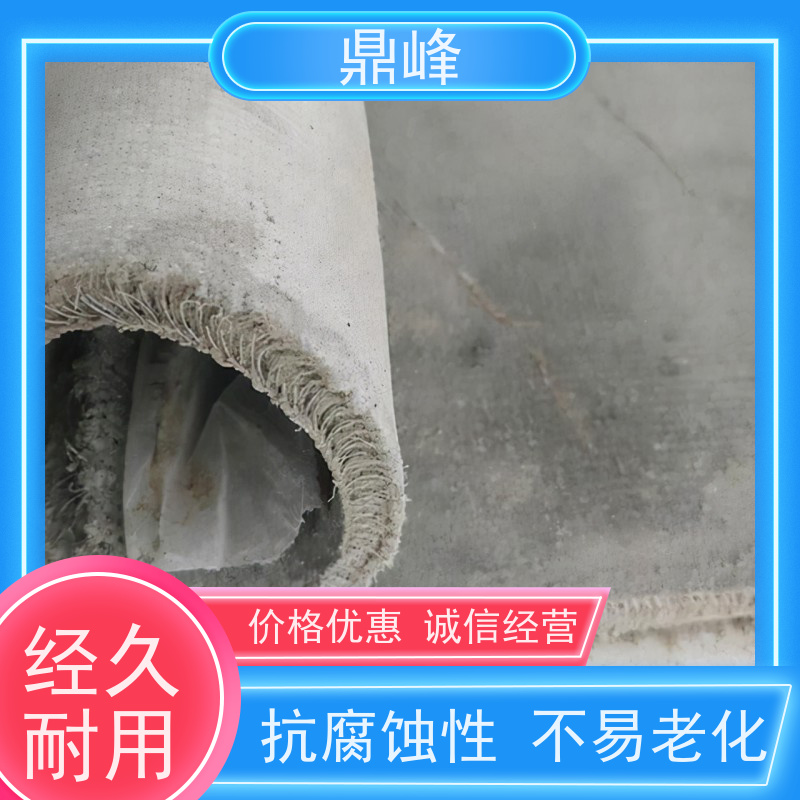 鼎峰 护坡水泥保护毯 快速凝固成型 具有良好的阻燃性能