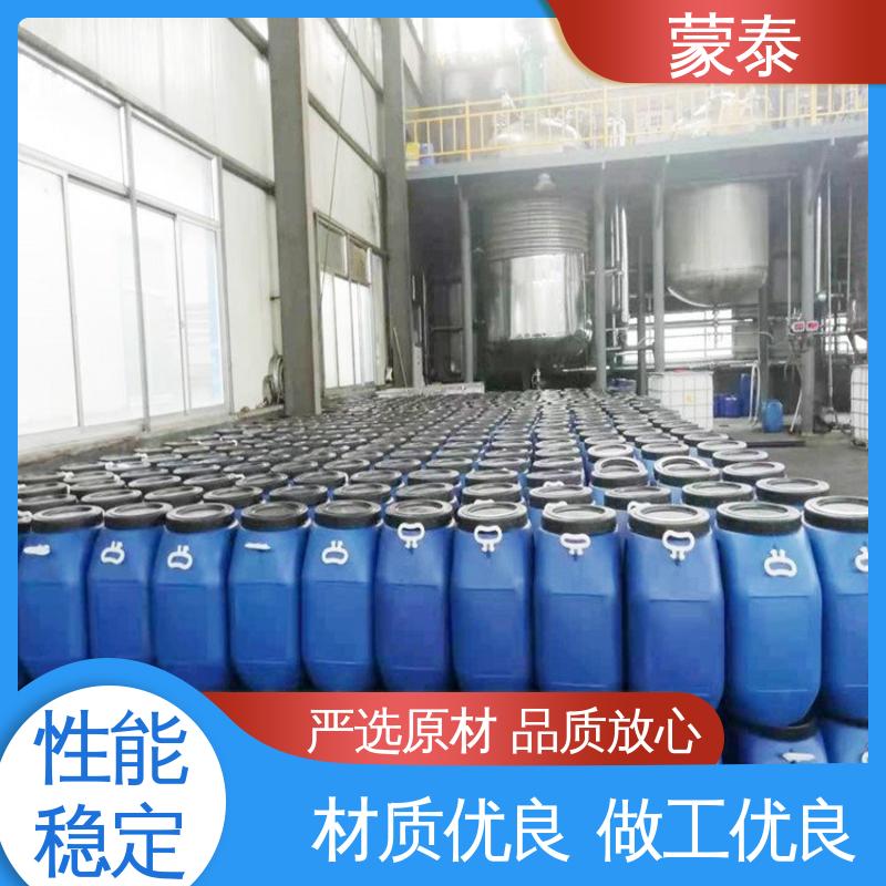  混凝土硅烷保护剂 具有较强的粘接性能 不易松散 量大价低 全国配送