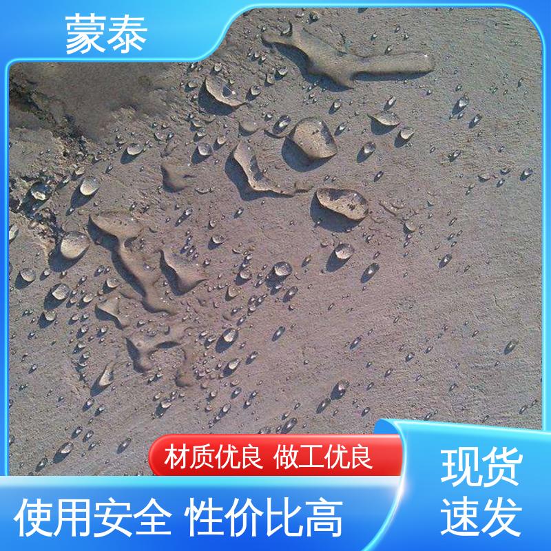  水泥建筑渗透结晶防水剂 混泥土添加剂 用途广泛 长期供应