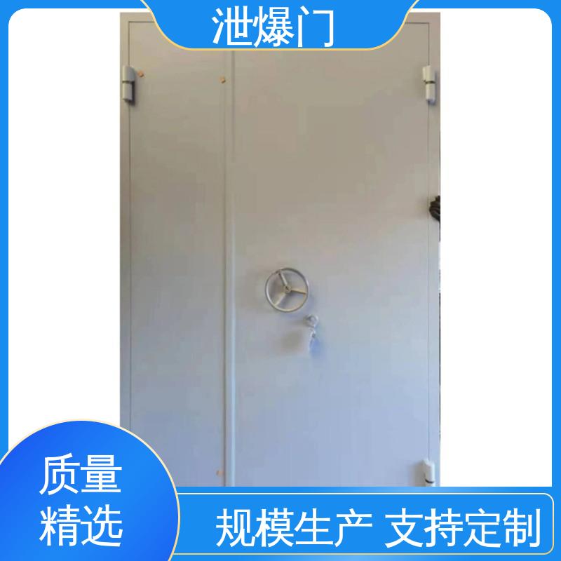 钢制保温型泄爆门 多种规格 阻燃隔热好 螺栓控制向外开式 驰通