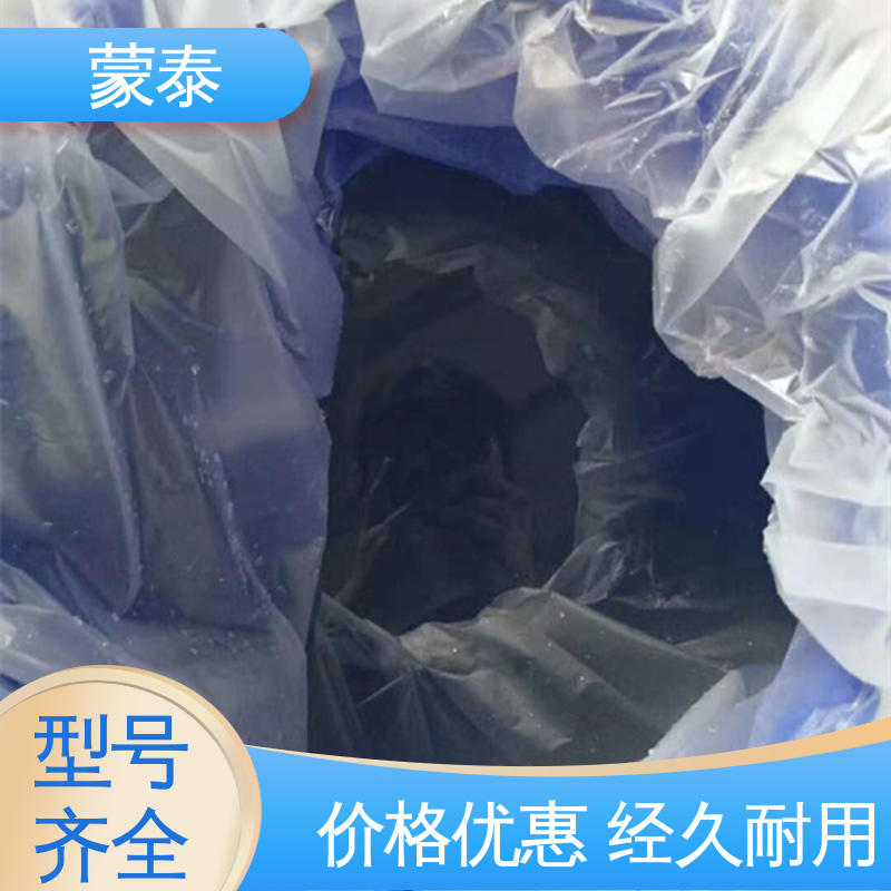  甲基硅酸钾防水剂 不易脱落脱色良好的耐候性 使用安全 性价比高
