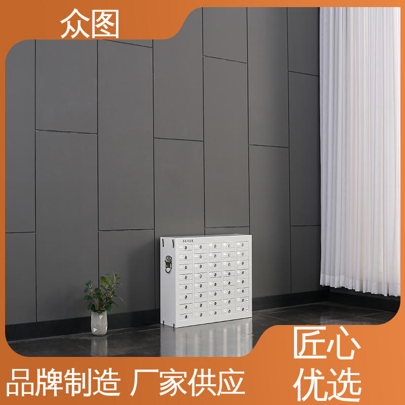 众图 手机存储柜 车间专用 充电柜 人脸识别指纹系统