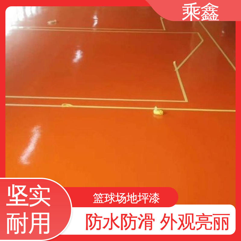 乘鑫 厂房展厅地面 车间地坪漆 抗压性 持久性能好