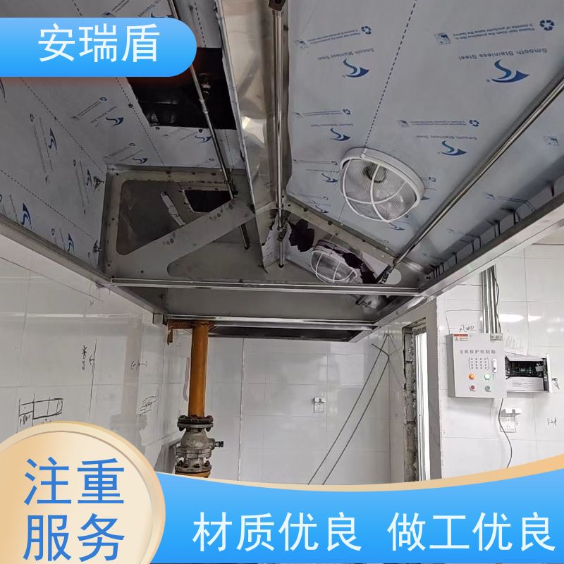 厨瑞盾安厨房自动灭火装置维保 轻便灵活 包消防认证验收厂家