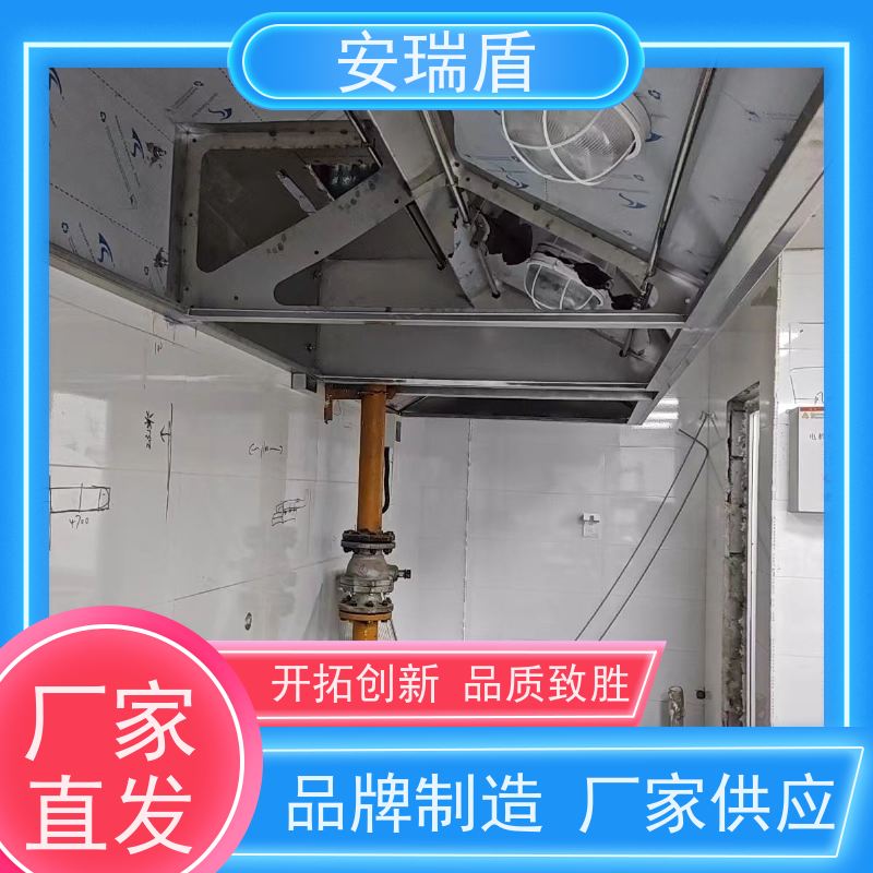 厨瑞盾安排烟罩自动灭火系统 性能可靠 包消防认证验收厂家