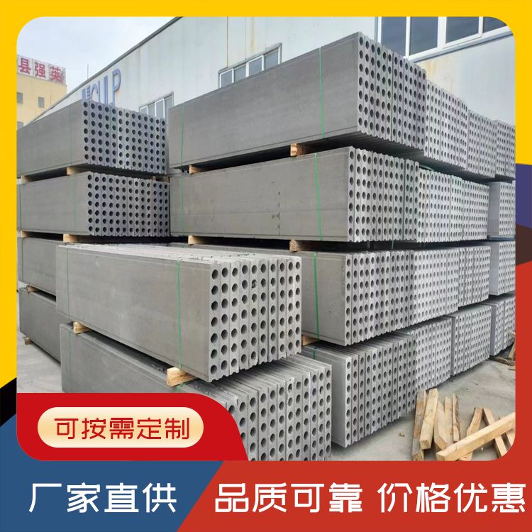  筏板免抹灰砖胎膜预制板厂家 应用隔墙 不易变形 工厂批发