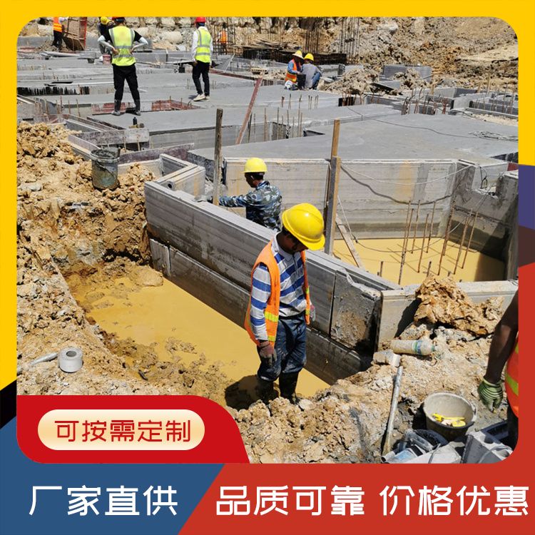 定制预制板 地下室炉渣材料 条形拼接方便安装