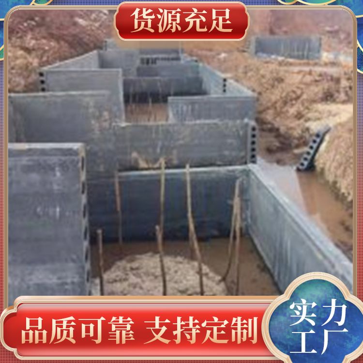  筏板免抹灰砖胎膜预制板厂家批发 绿色环保 装配式