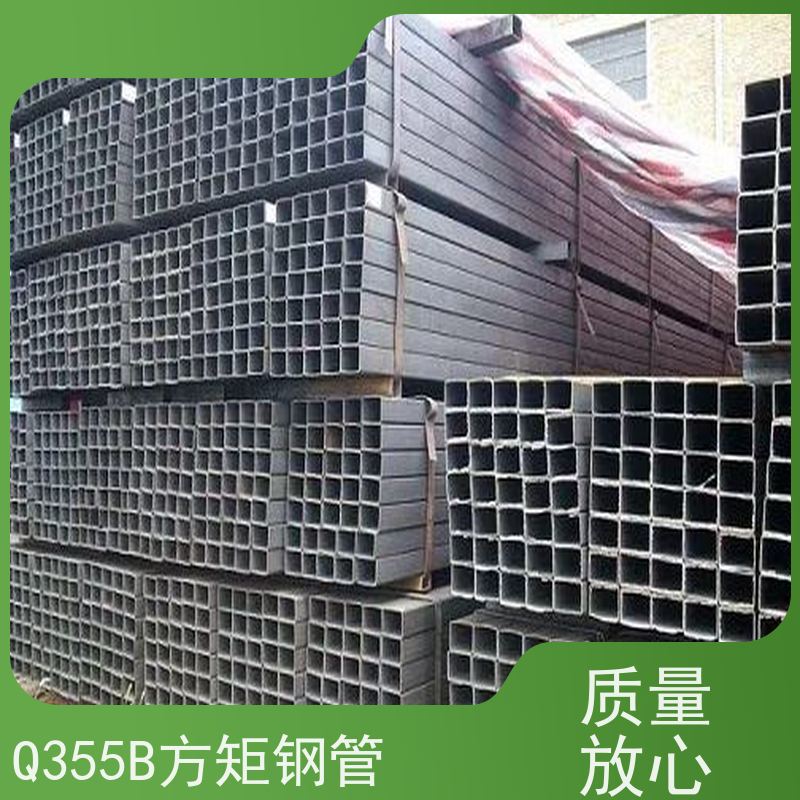 盐 城 Q355B大口径方管 规格厚度3-50mm机械制造 在线接单 支持定制