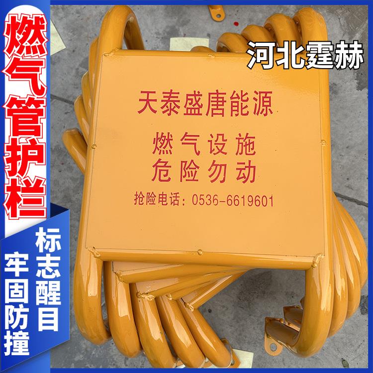 霆赫 玻璃钢标识桩 地埋式 电力电缆警示牌 三角轮廓标 喷塑烤漆