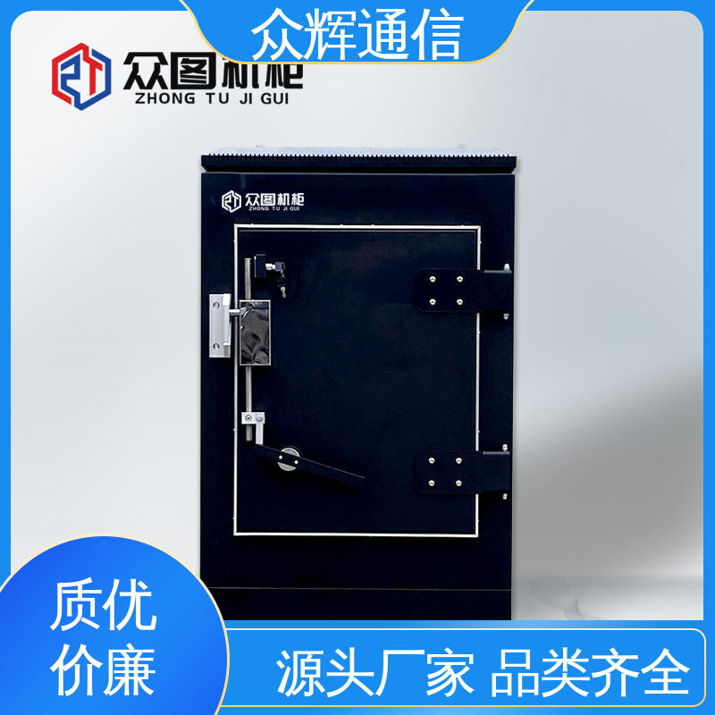 数据中心计算机机房 C级认证 保密机柜 尺寸可定制 众辉