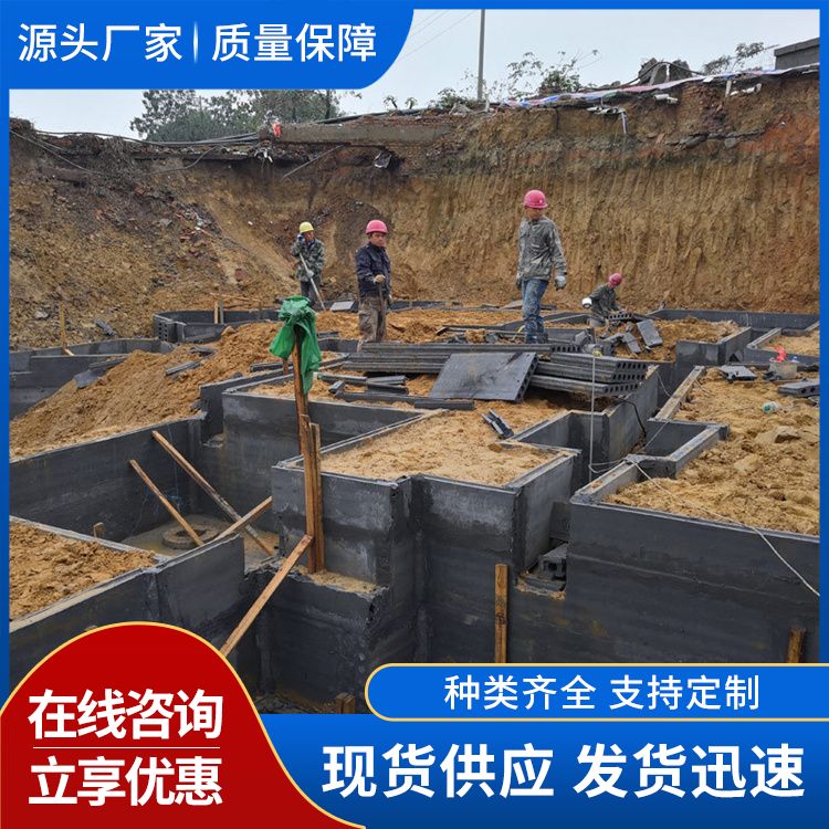  pc砖胎膜预制空心轻质混泥土条板厂家批发 重量轻 新型混凝土条板