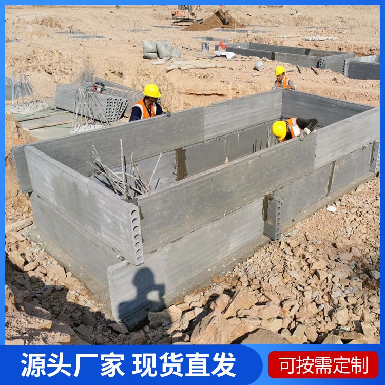  集水井预制空心轻质混泥土条板生产厂家 节能环保 新型混凝土条板