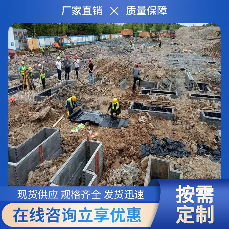  集水井预制空心轻质混泥土条板厂家批发 重量轻 免拆模
