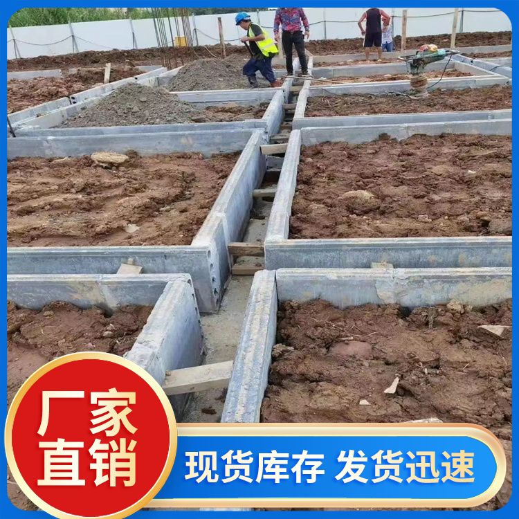  筏板基础预制空心轻质混泥土条板厂家直供 节能环保