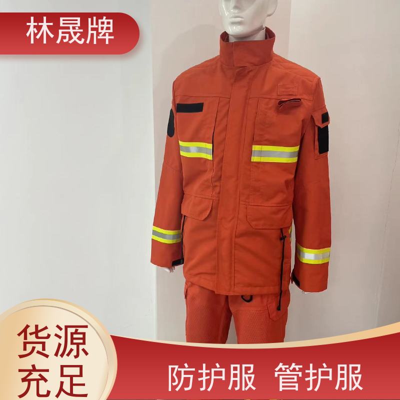 林晟牌 LSFZ-SJ 15款森森林消防服 规格齐全 接受定制 长期供应
