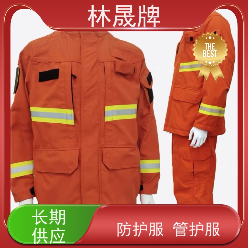 林晟牌 消防员冬季抢险救援服 林场防火服 隔热阻燃 全国供应